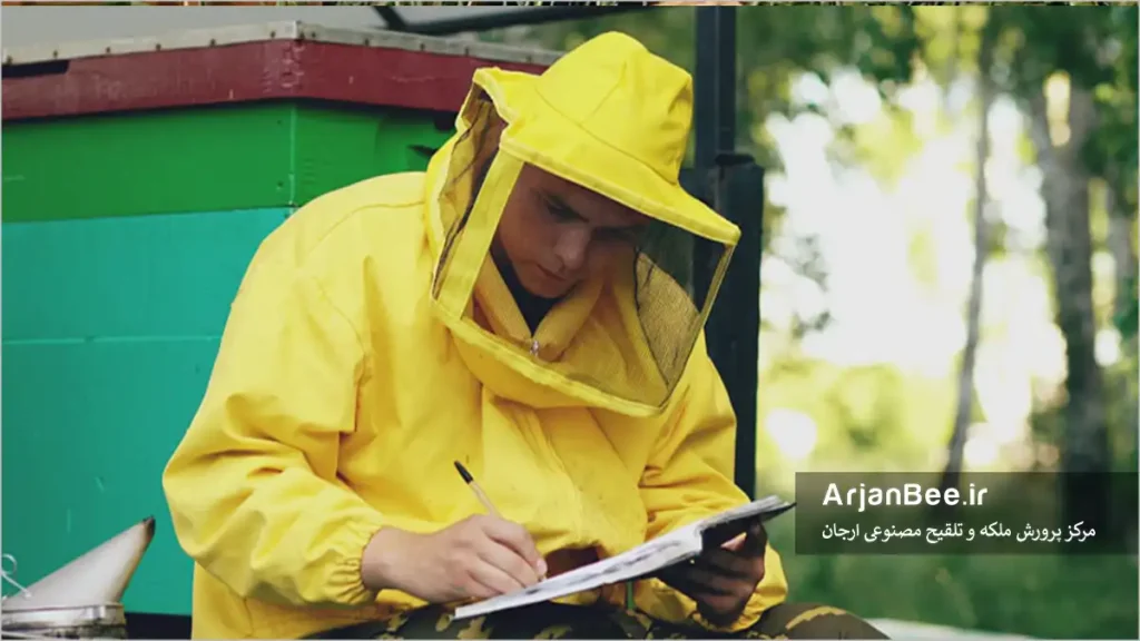 موفقیت در زنبورداری