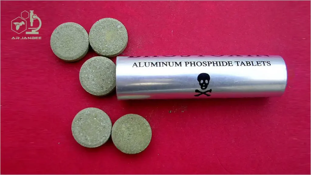 فسفید آلومینیوم یا قرص برنج