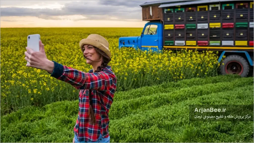 کارگزار زنبور عسل