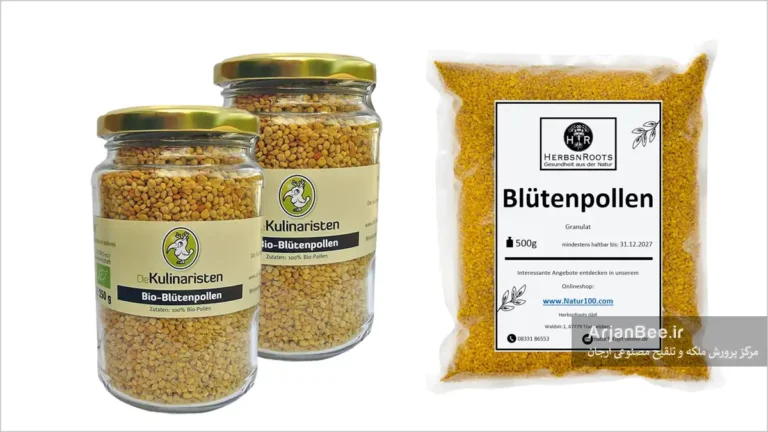 بسته بندی های گرده گل