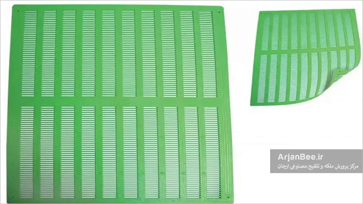 تله بره موم ۱۰ قابی