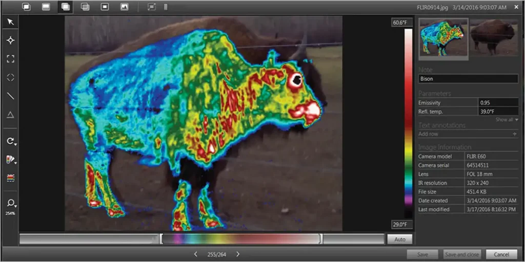 نصویر محیط نرم افزار دوربین های مادون قرمز